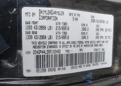 2005 Dodge Grand Caravan Sxt из США, поврежденный, VIN 2D4GP44L35R193492